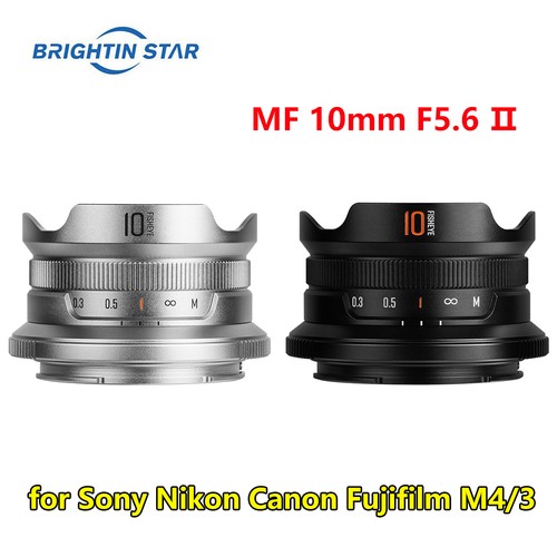Brightin star f5 - mf, ii