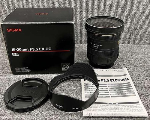 Sigma 20mm ex - ex, dc