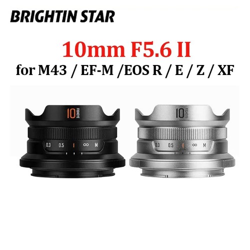 Brightin star 6 ii - star,